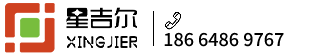 星吉尔